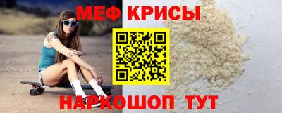 герыч Кумертау