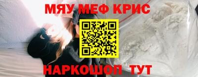 герыч Кумертау