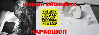 ешки Кунгур