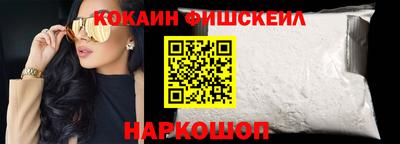ешки Кунгур