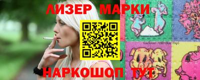 мдма Кулебаки