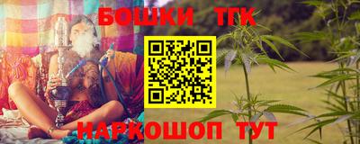 ешки Кунгур