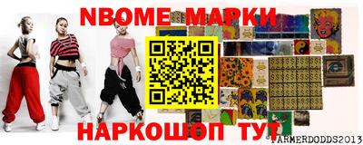 мдма Кулебаки