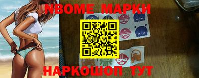 герыч Кумертау
