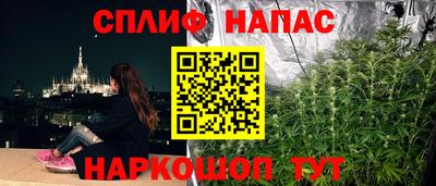ешки Кунгур