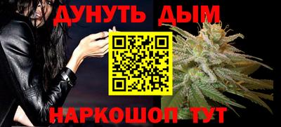 герыч Кумертау