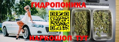 герыч Кумертау