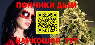 мдма Кулебаки