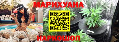 ешки Кунгур