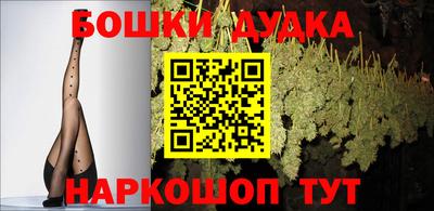 герыч Кумертау