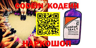 герыч Кумертау