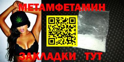 герыч Кумертау