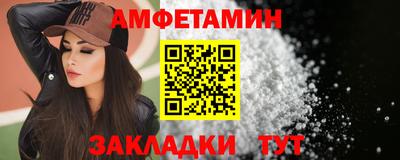 герыч Кумертау