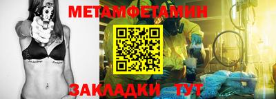 ешки Кунгур