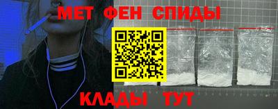 герыч Кумертау