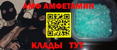 ешки Кунгур
