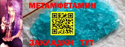 ешки Кунгур