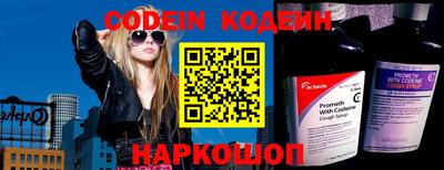 ешки Кунгур