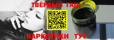 ешки Кунгур