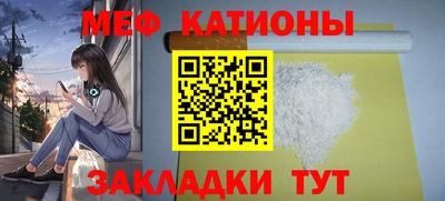 ешки Кунгур