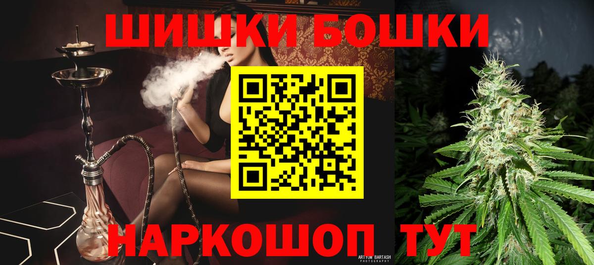 Конопля конопля Ульяновск